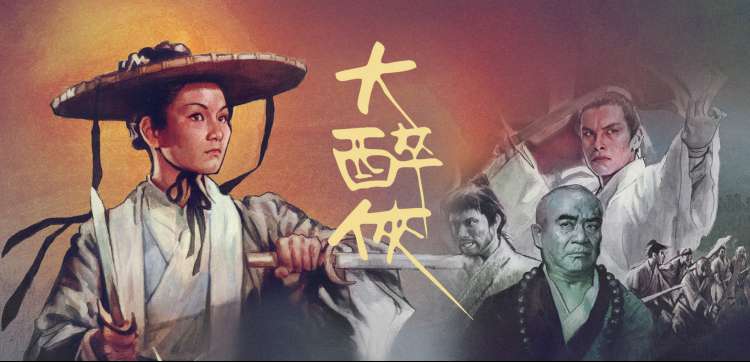 每日更新 无广告 蓝兔推荐